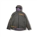 Jacket Báistí uiscedhíonach na bhfear le cochall