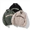 Men Varsity Puffer Jacket
