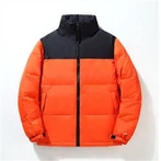 Bloc Síos Jacket